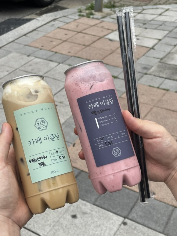 카페이륜당 이미지
