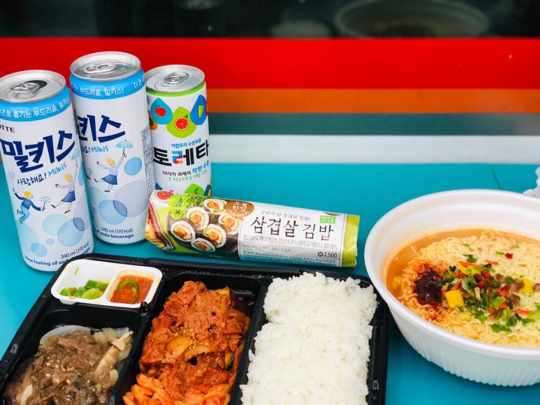 지에스25울산터미널 이미지