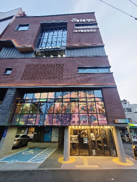 성수지앵협동조합 이미지