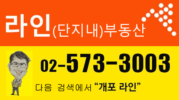 디에이치컨설턴트 이미지