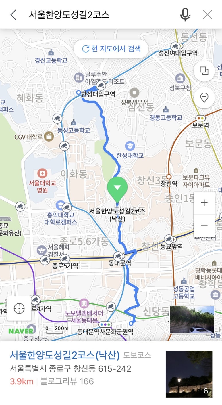 한양방앗간 이미지