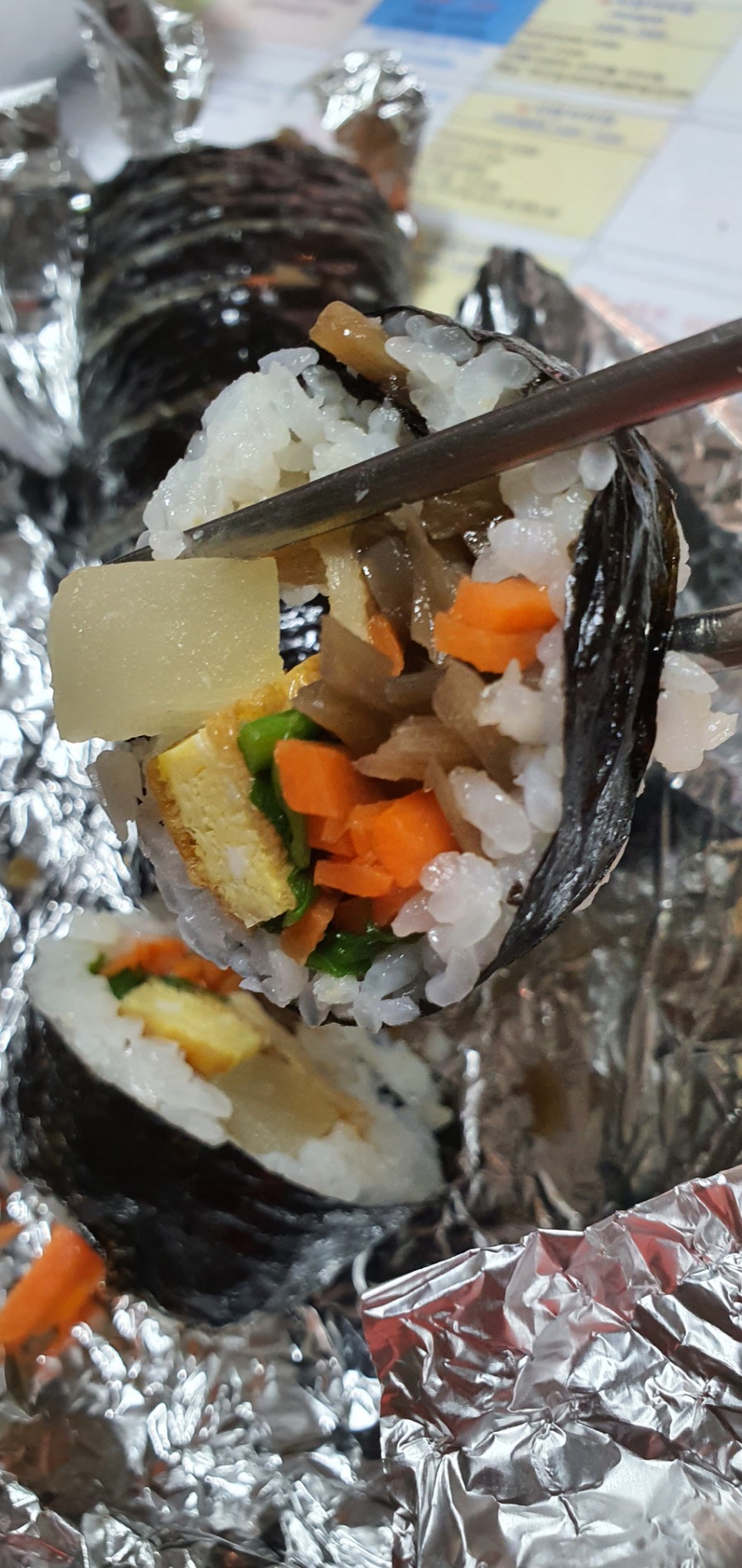 자연말이김밥 이미지