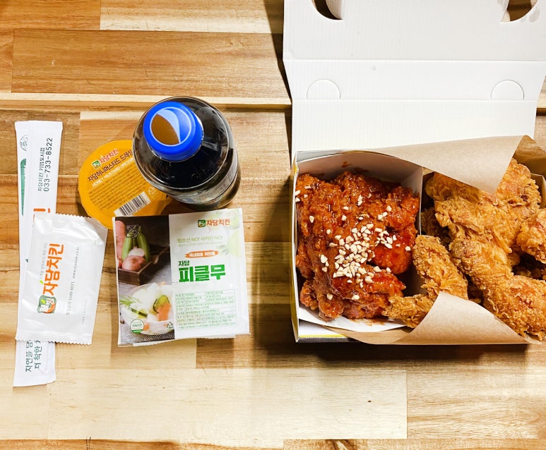 담아치킨 이미지