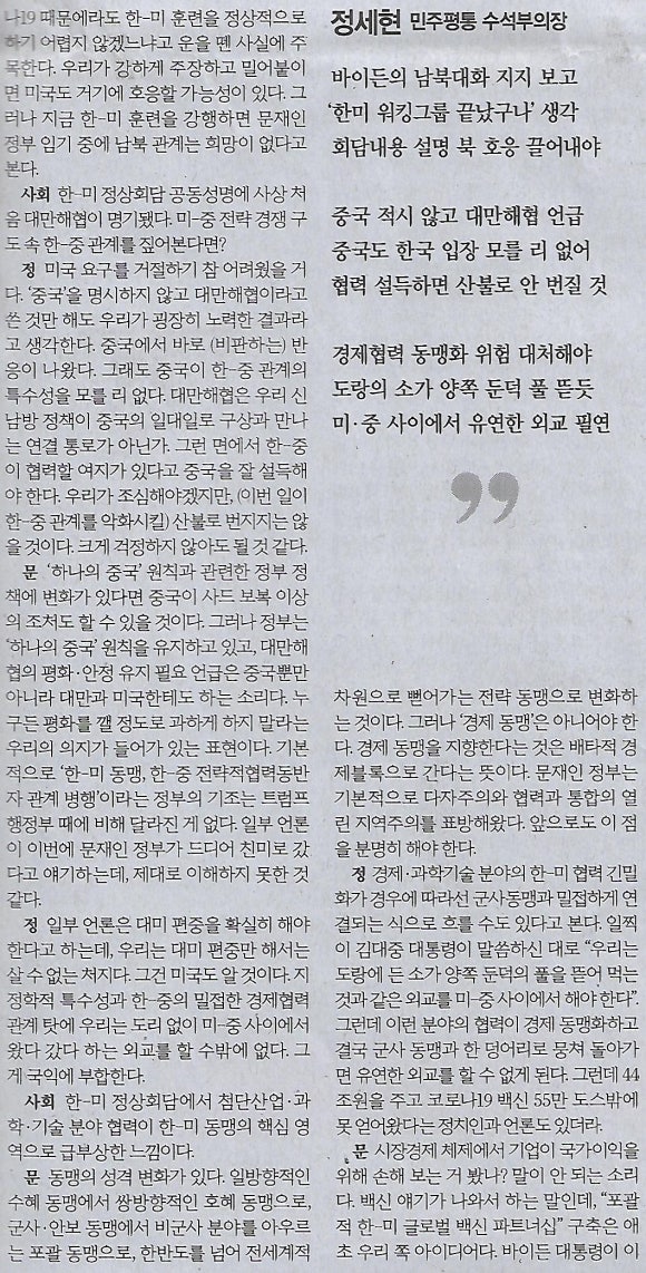 한미기획 이미지