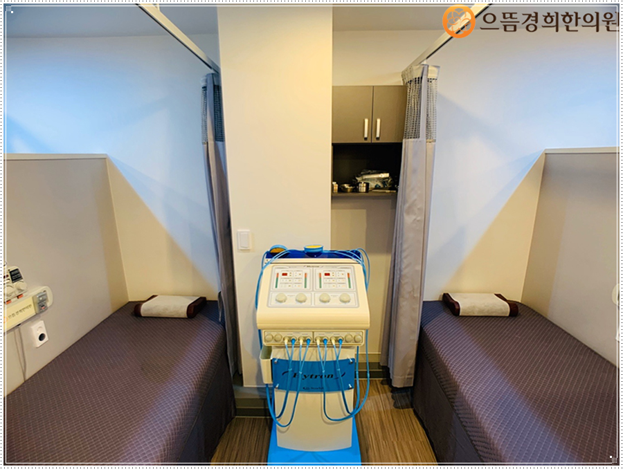 부산경희한의원 이미지