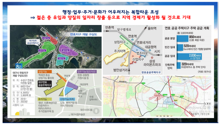 알파오피스 이미지