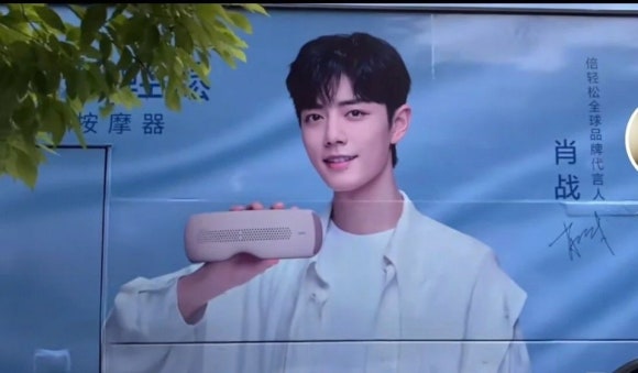 오프라인광고 이미지