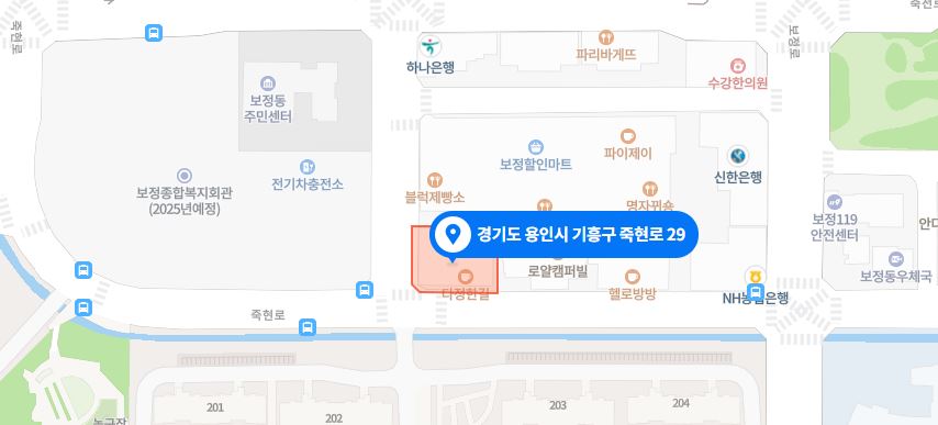 올림독서실 이미지