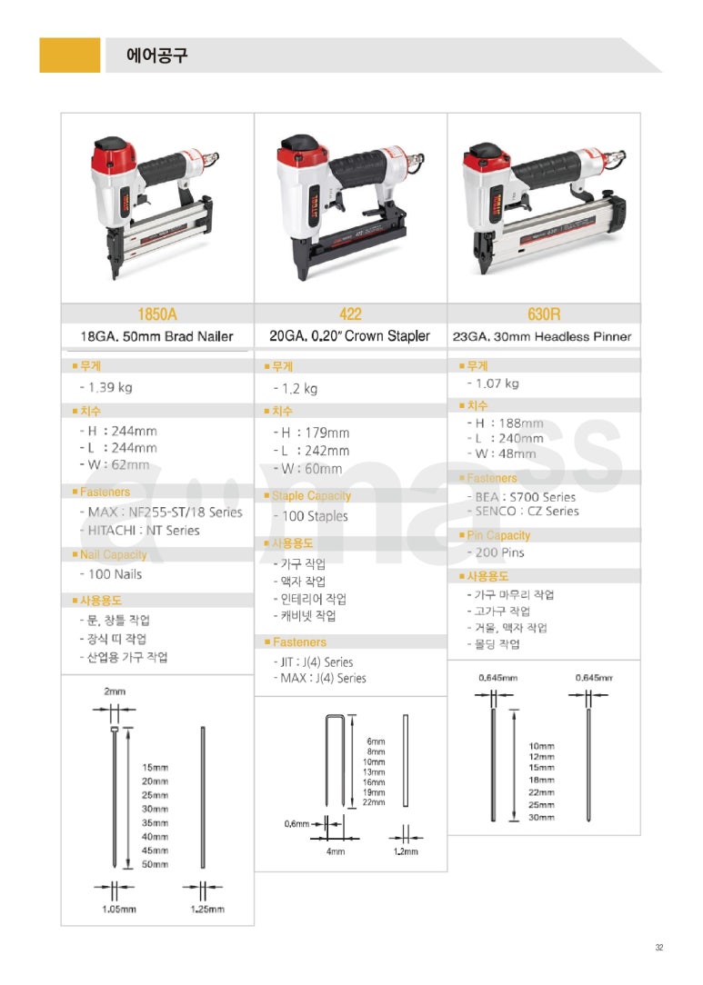 디아이에스 이미지
