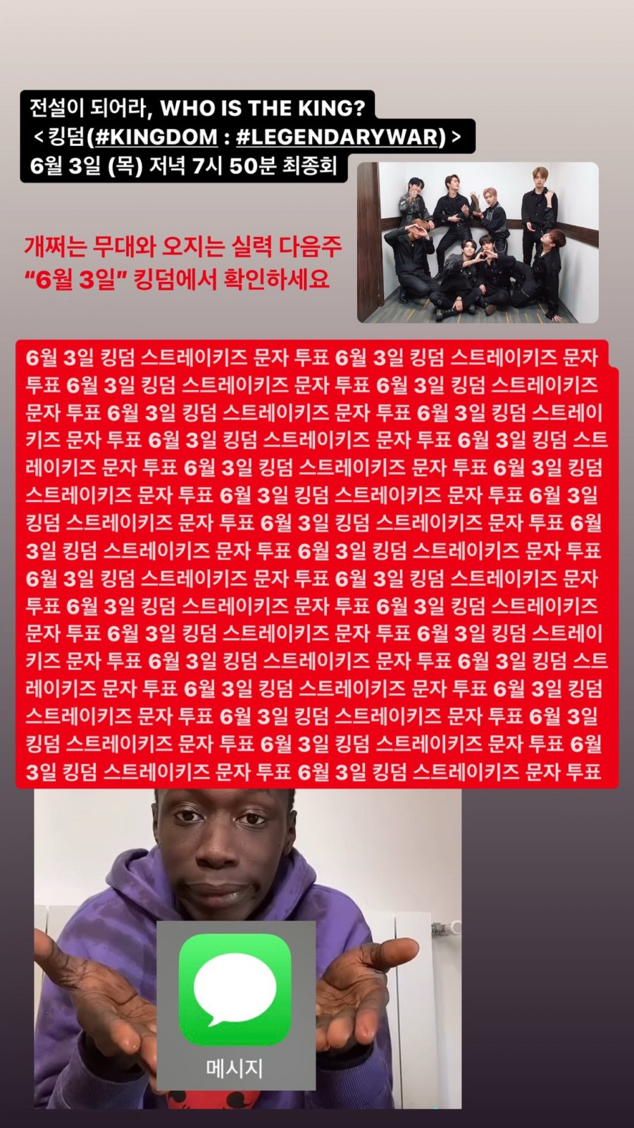 매직네일 이미지