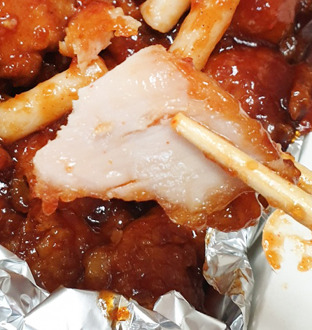 멕시칸치킨 이미지