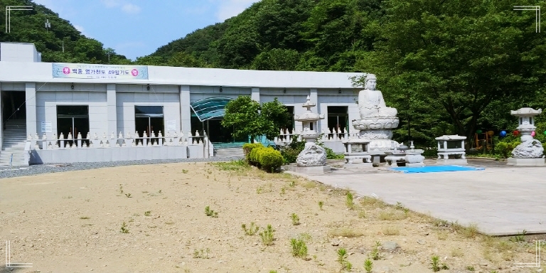 석장사 이미지