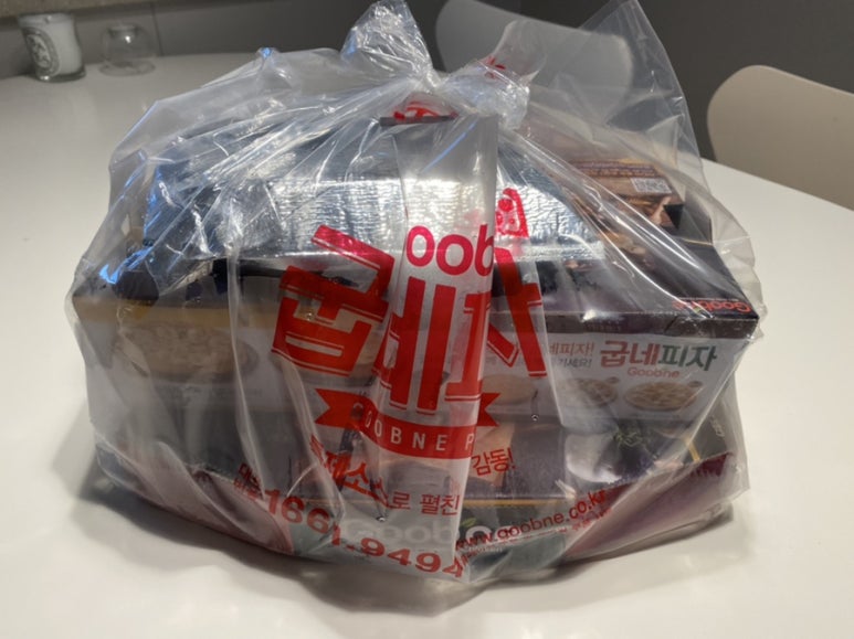 굽네치킨조촌점 이미지