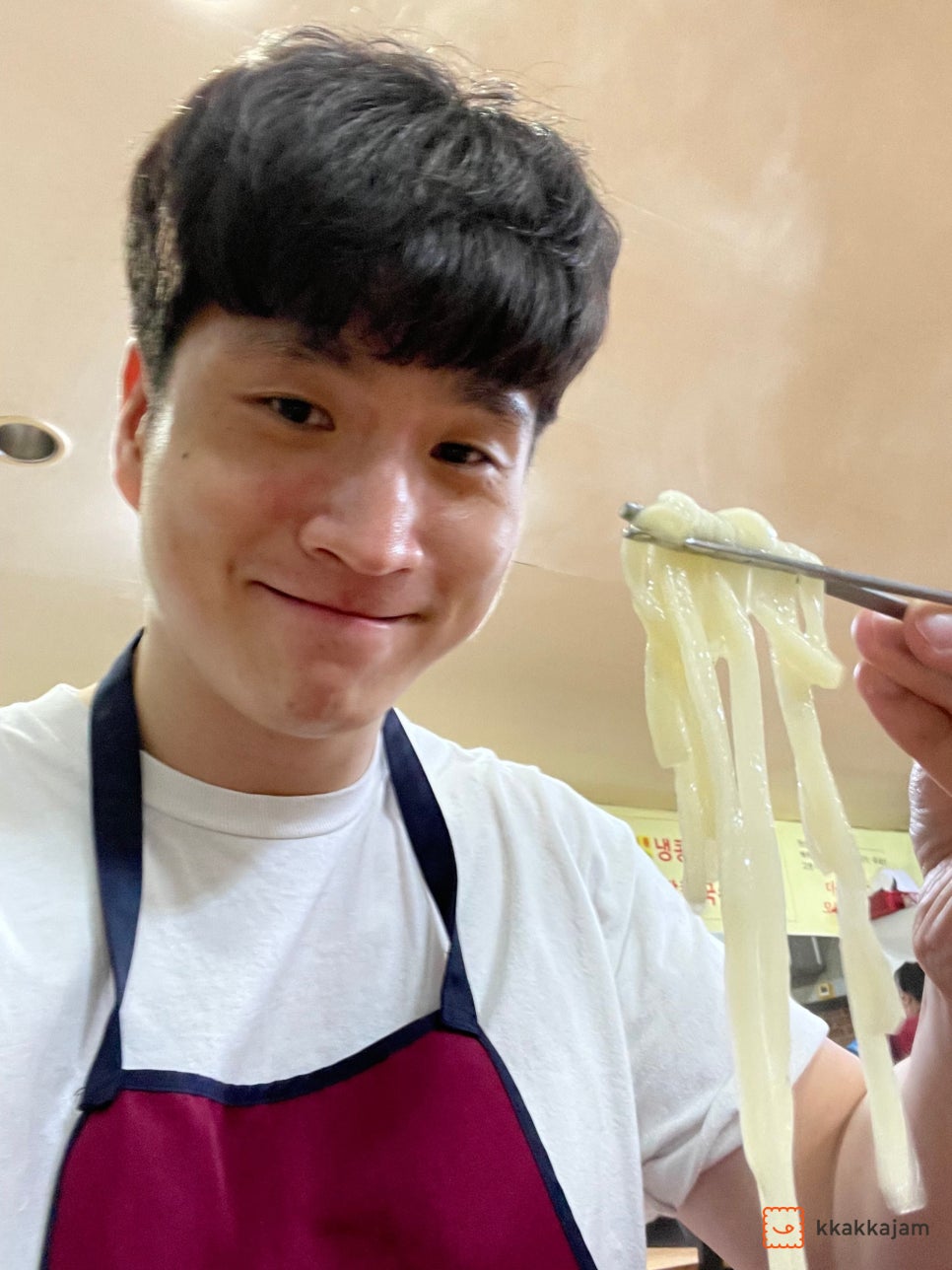 김가네종가집 이미지