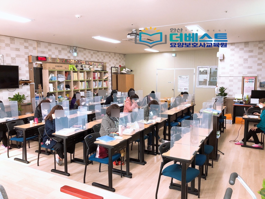 더베스트요양보호사교육원 이미지