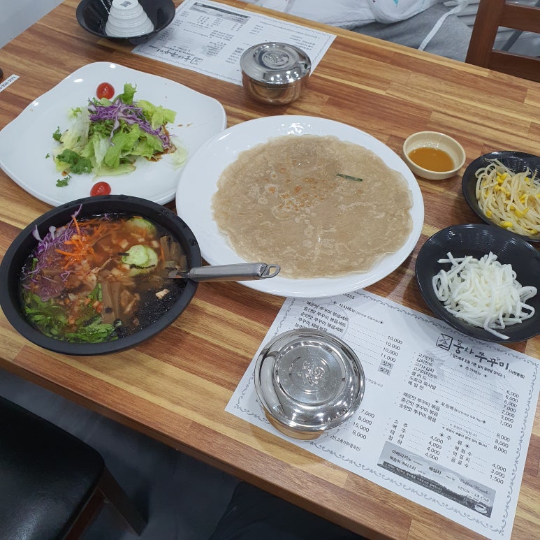 풍차쭈꾸미 이미지