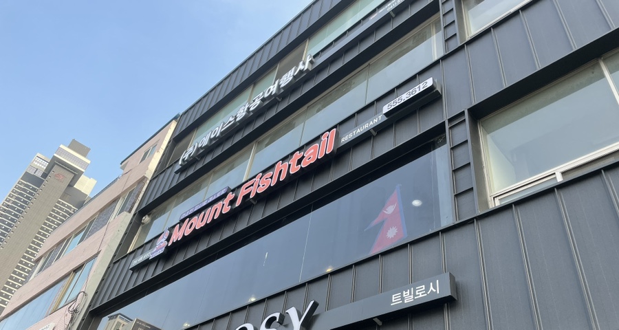 피씨텔 이미지