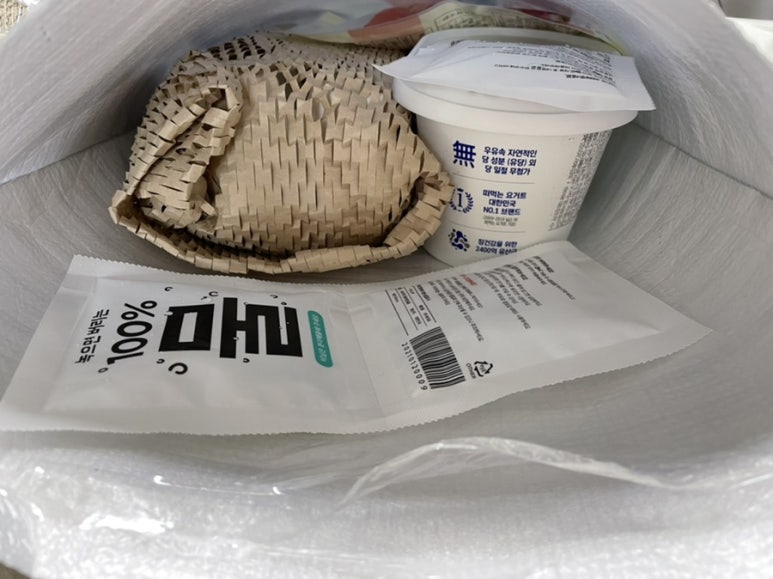 비마트 이미지