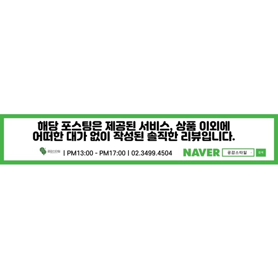 카페 아쥬르 이미지
