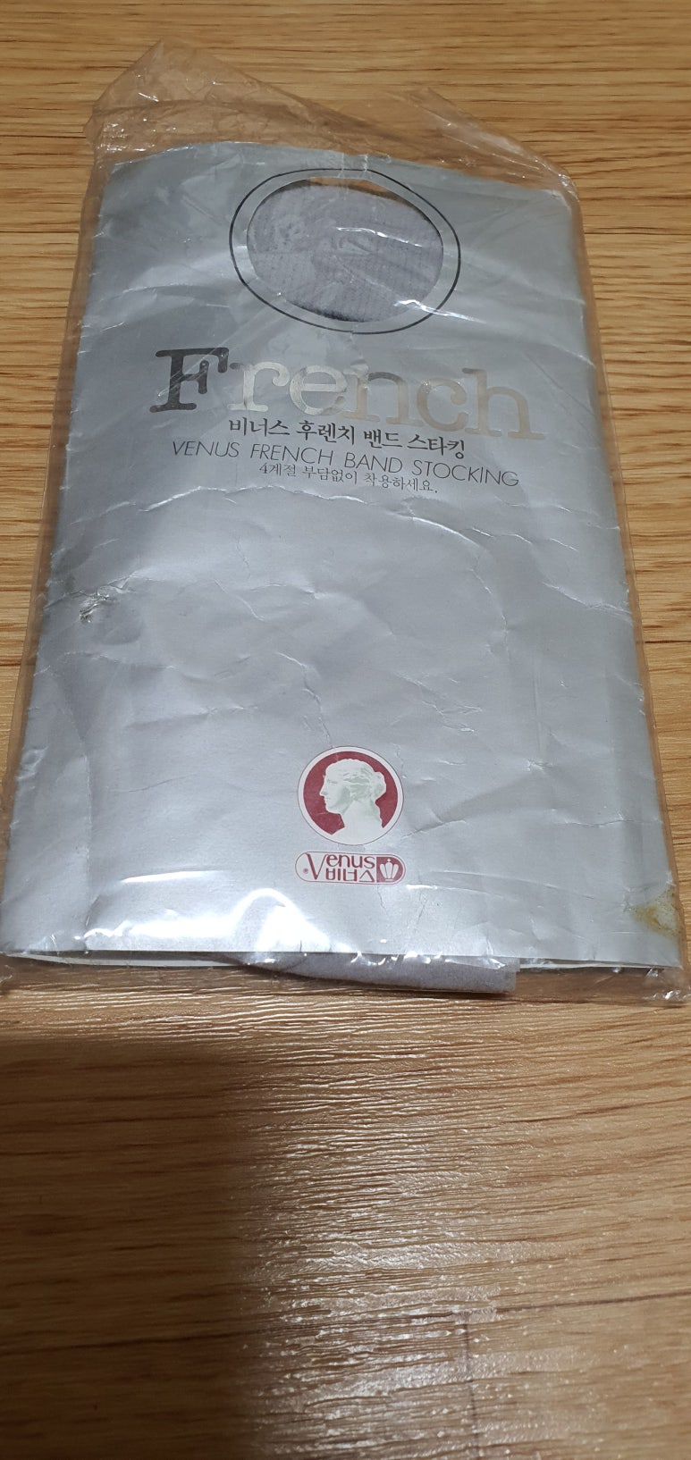 주식회사 신영 이미지