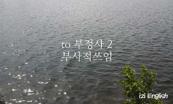 목원정 이미지
