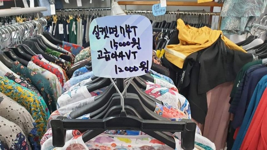 자방모드 이미지