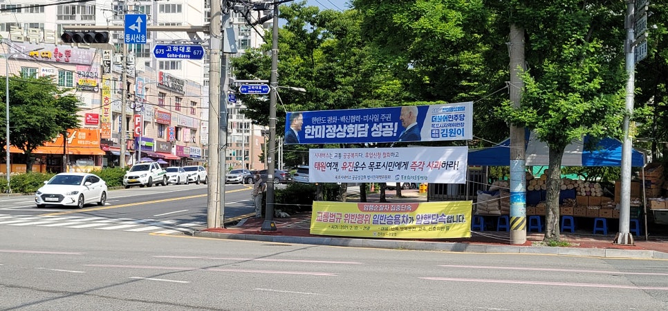 한미광고기획 이미지