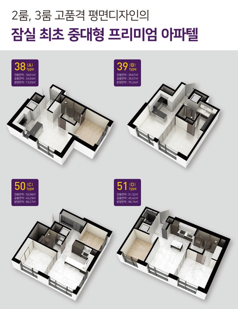 에스뜨레야 이미지