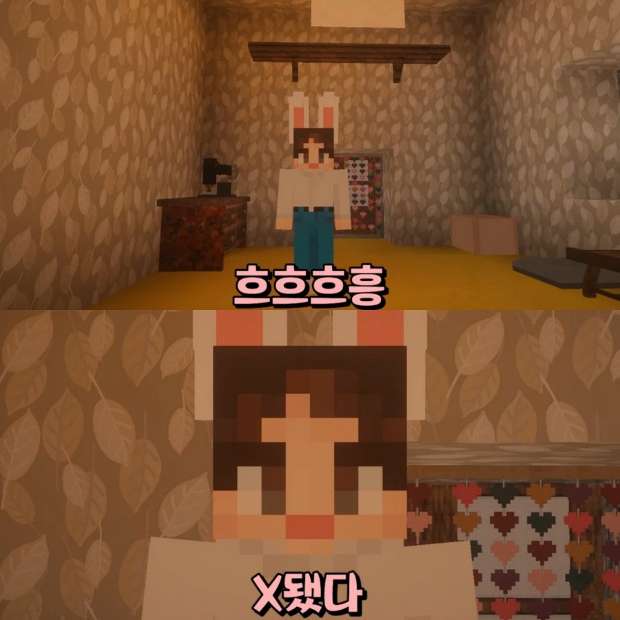 눈아이스크림 이미지