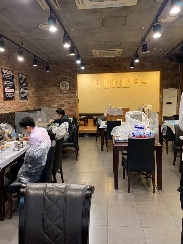 돈해진미 이미지