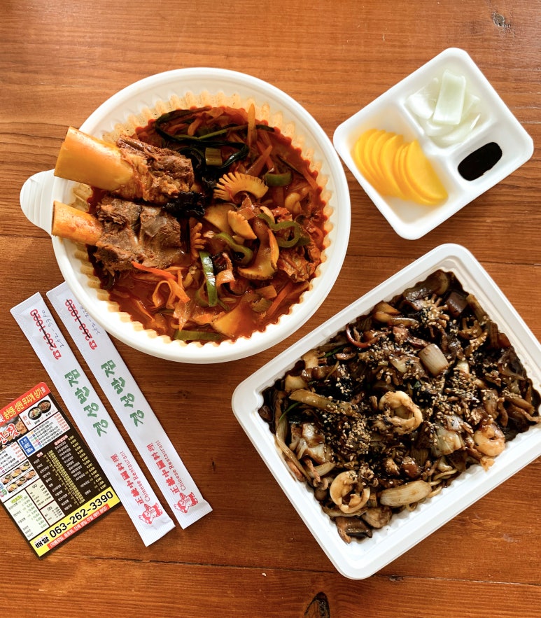 경성반점 이미지
