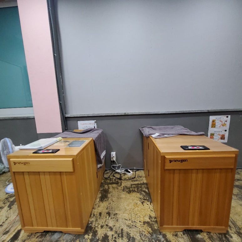 나르샤점핑클럽 이미지