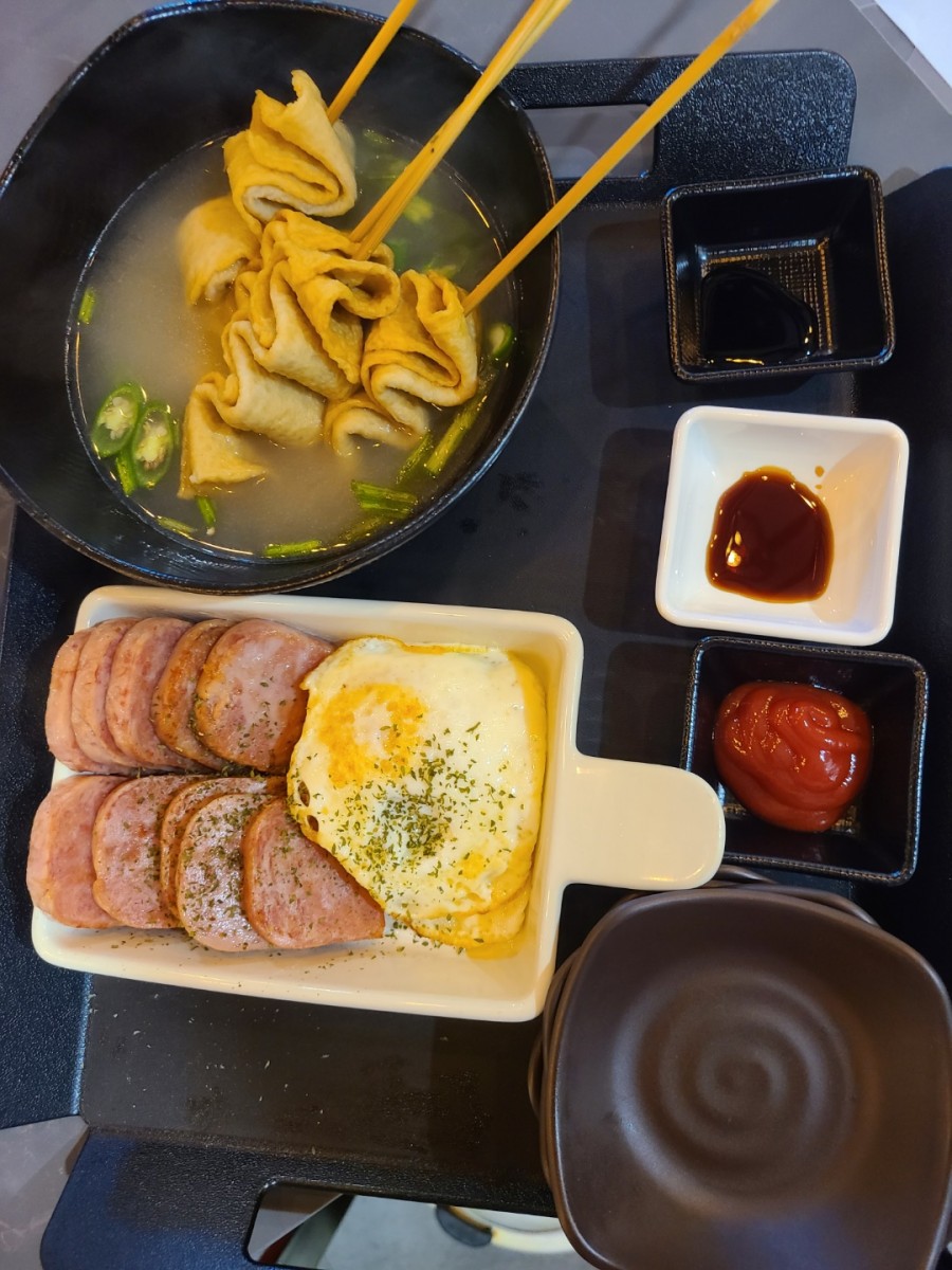 우정상회 이미지
