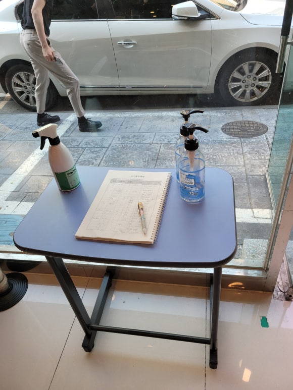 미미당양산 이미지