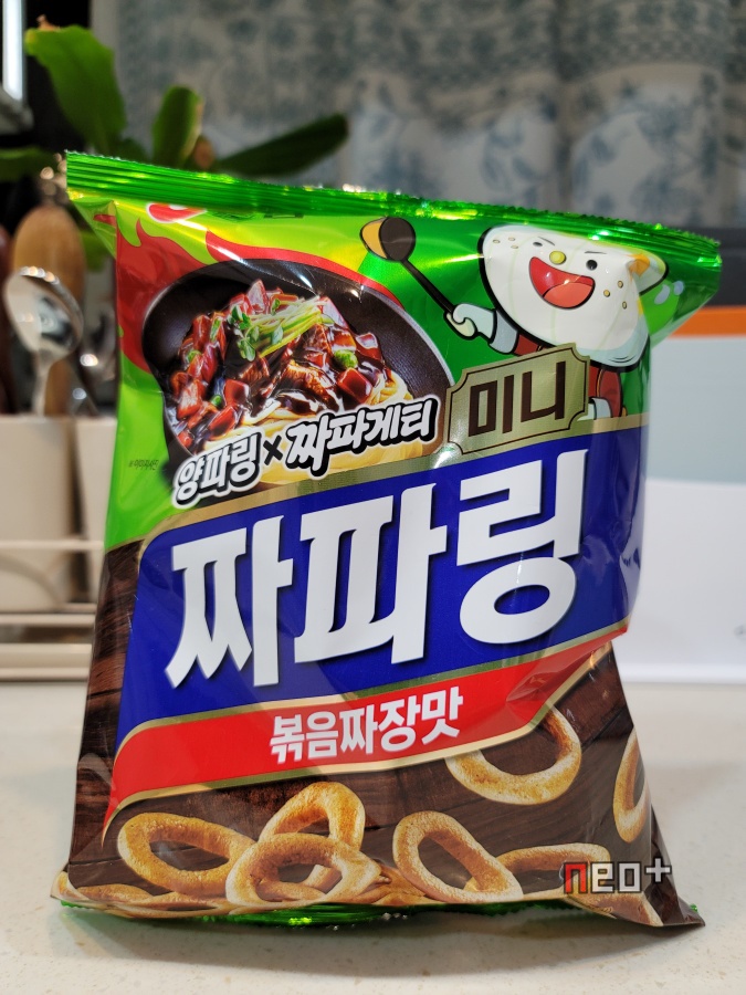 볶음짜장 이미지
