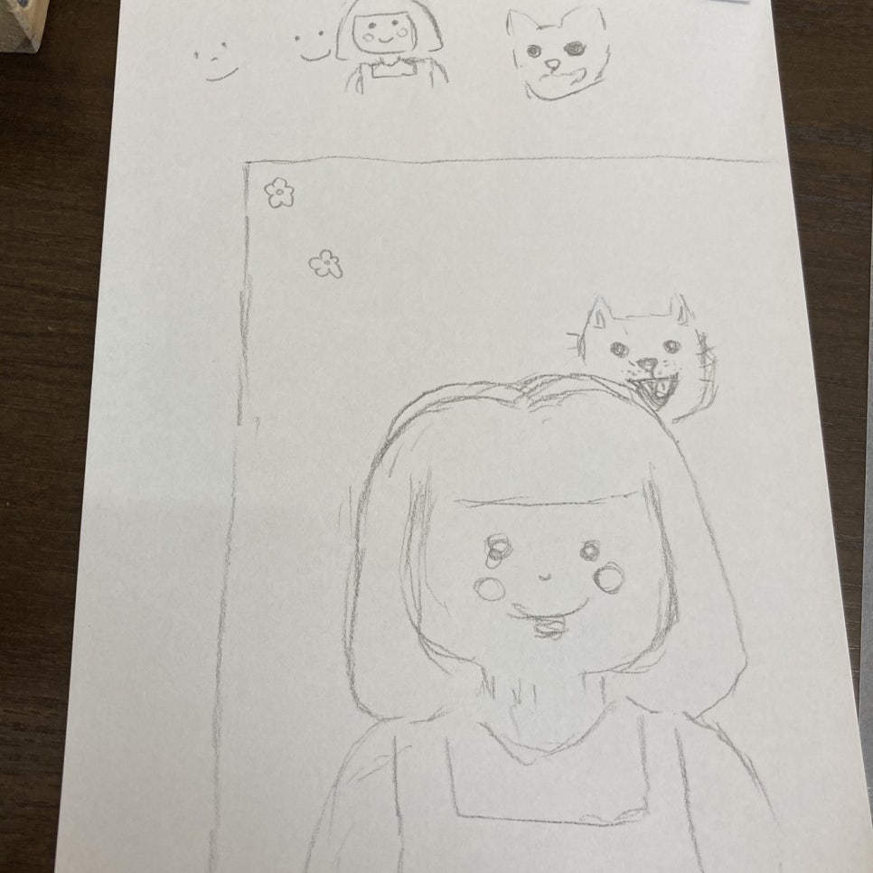 늘보카페 이미지