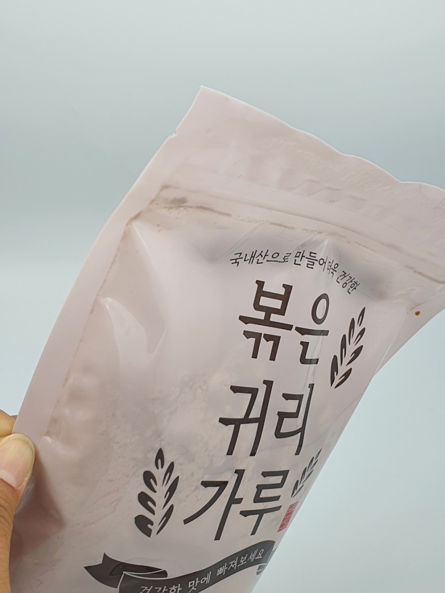 듬뿍곡간 이미지