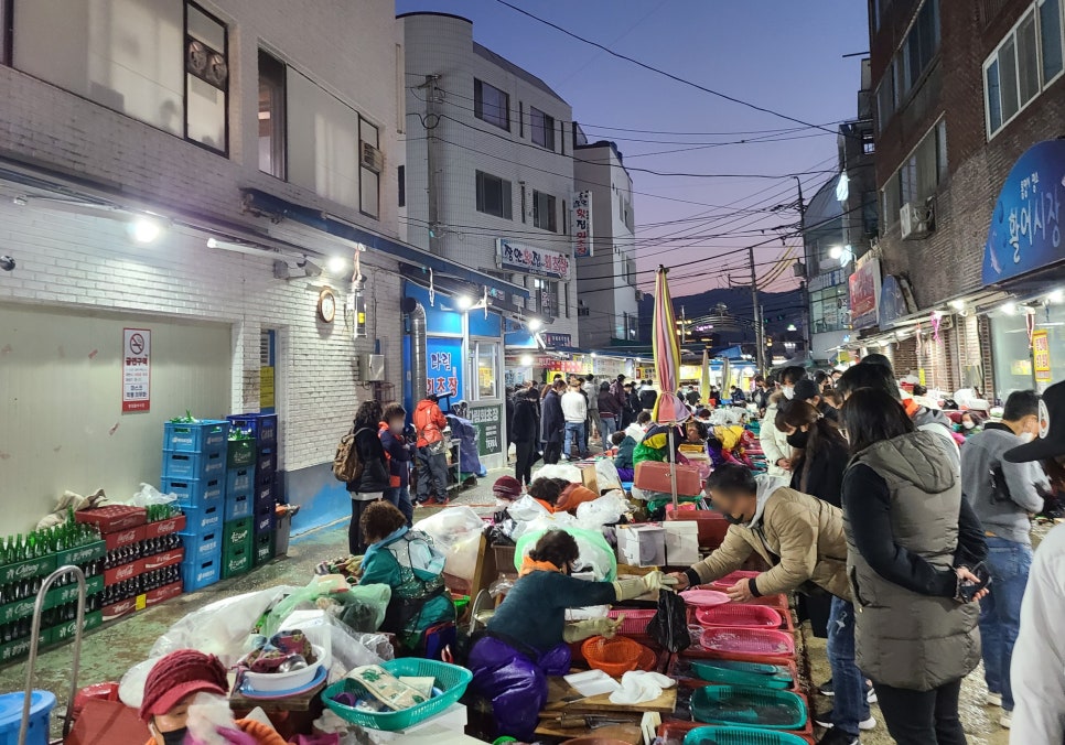 다림횟집 이미지