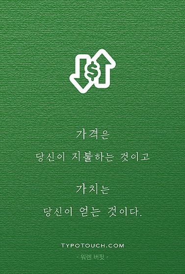 마리의디자인 이미지