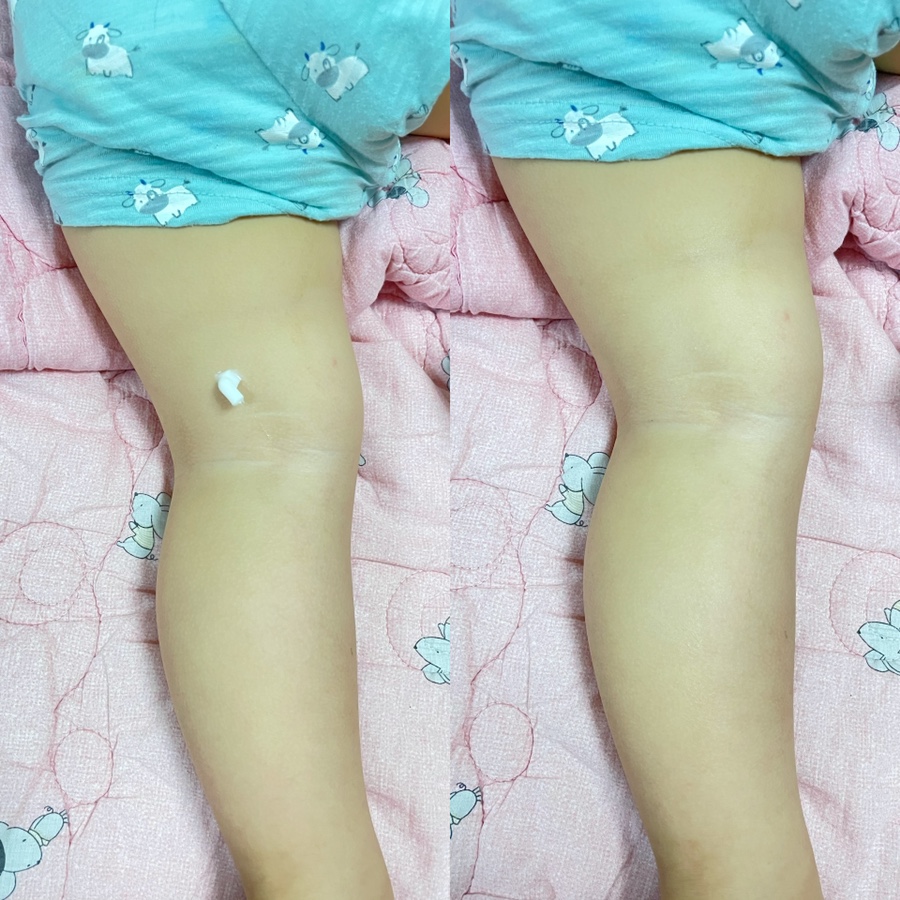 아르아토 이미지