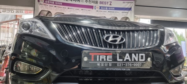 넥스트제네 이미지