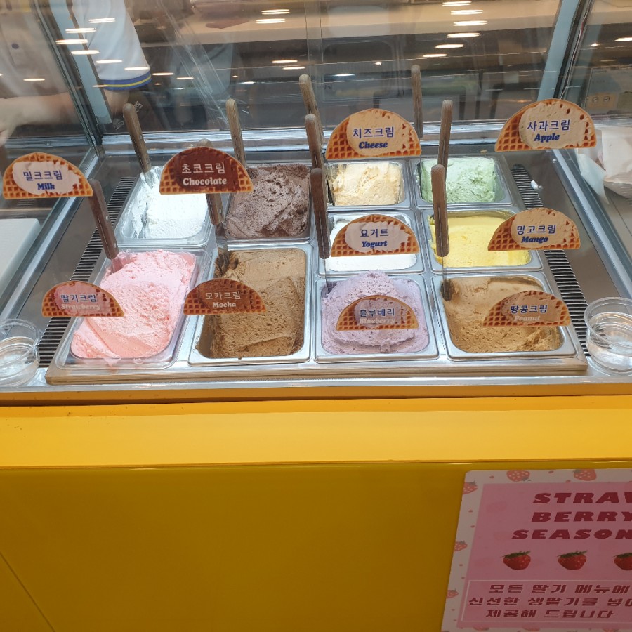와플대학파주운정캠퍼스 이미지