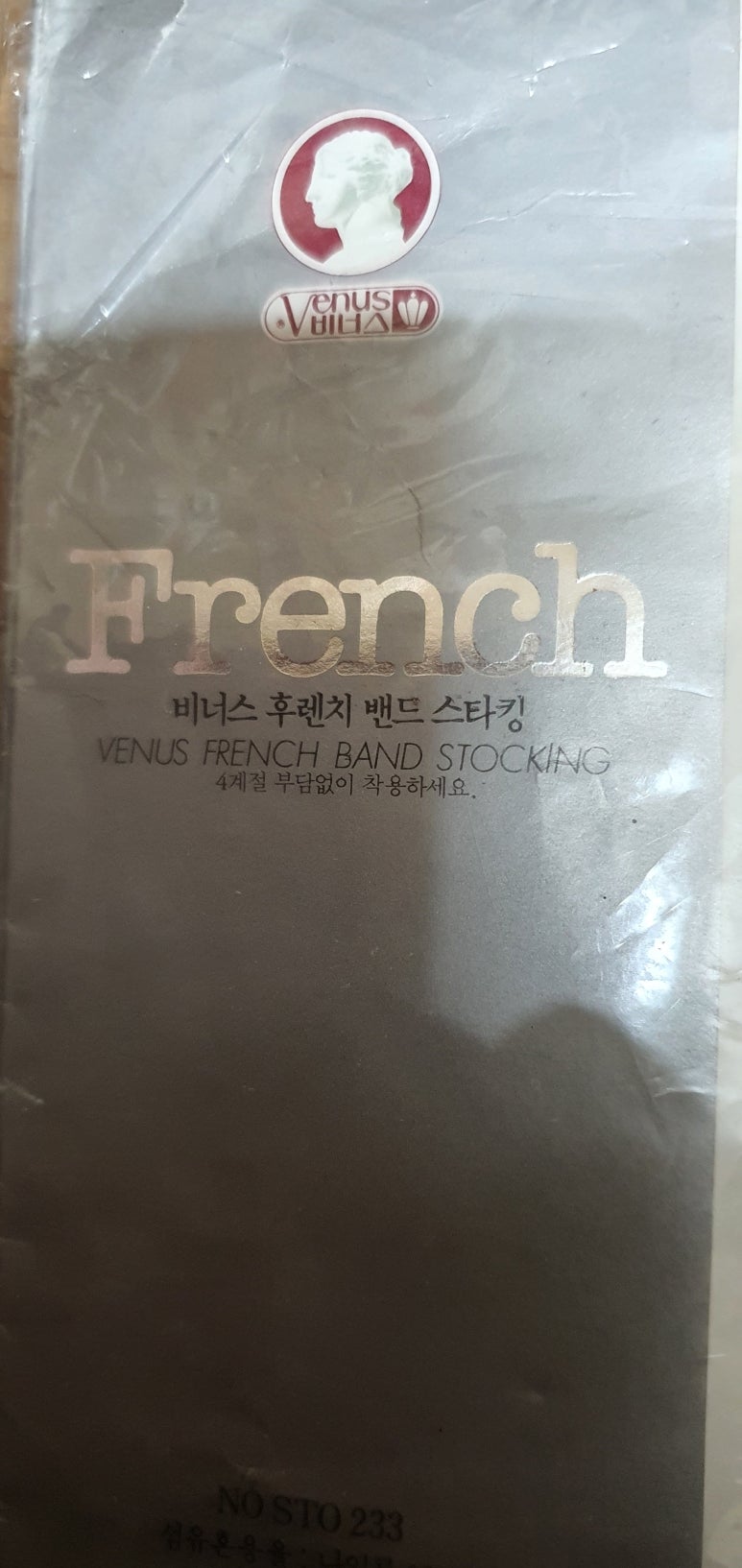 주식회사 신영 이미지