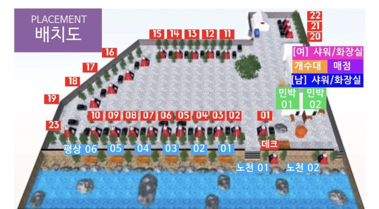월성오토캠핑장 이미지
