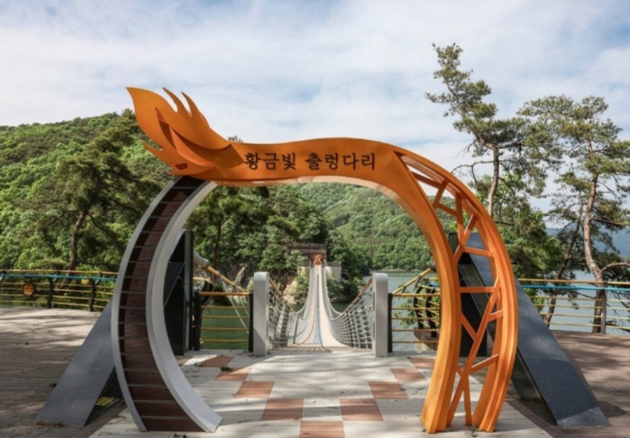 장성오리마을 이미지