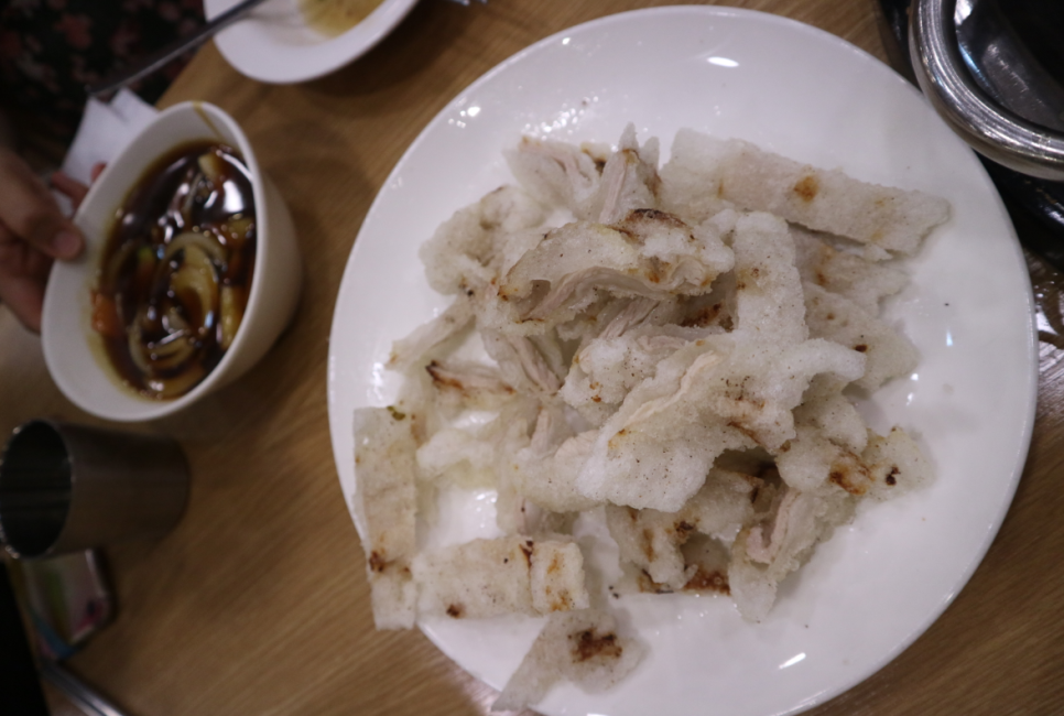 행복덤 이미지