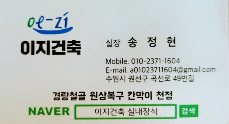 비즈텍스 이미지