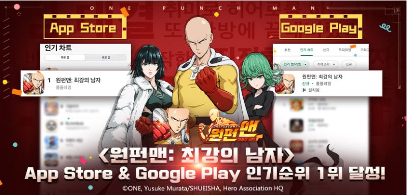 링링모바일 이미지