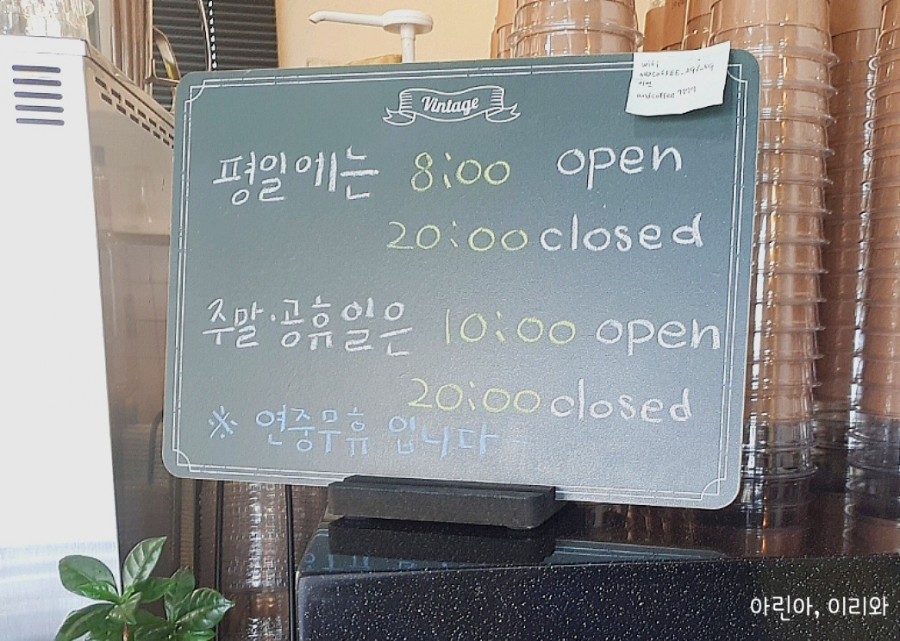 커피마시는고양이 이미지