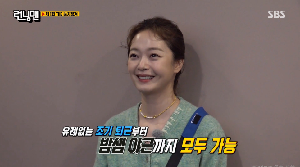 은성컴퍼니 이미지